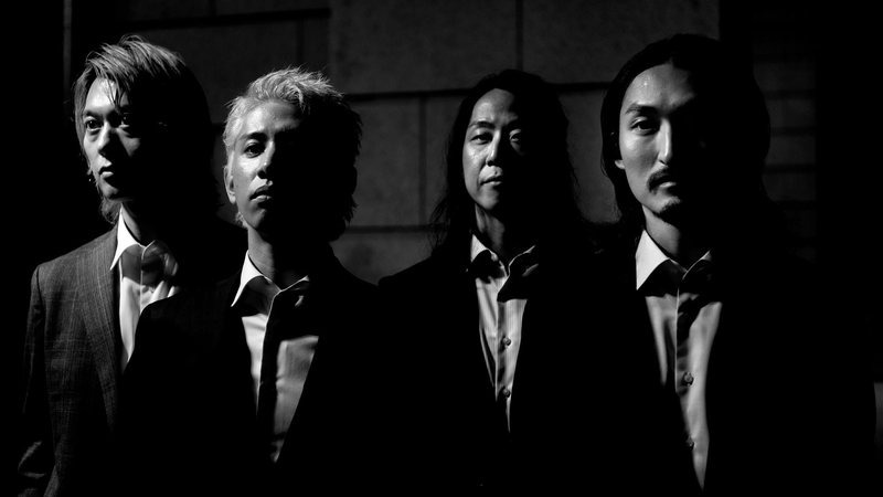 ONE OK ROCK anuncia turnê pela América Latina em 2025